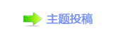 ୎綏顛兿㐀㤀﹖鍞